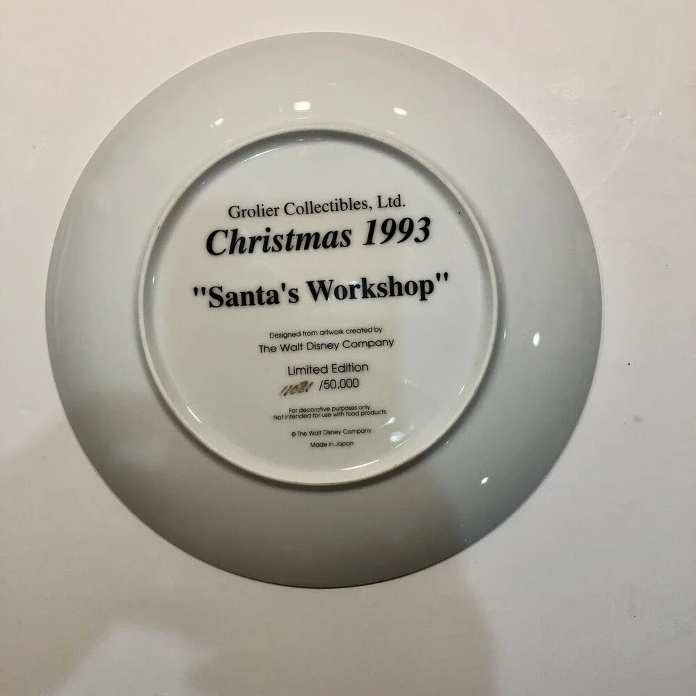COLLECTABLE PLATTE CHRISTMAS 1993 THE WALT DISNEY COMPANY 8.5